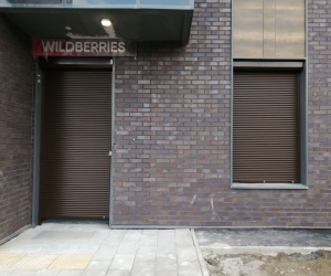 Автоматические